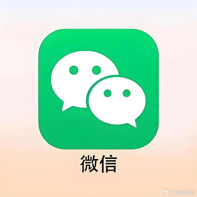 集团官网